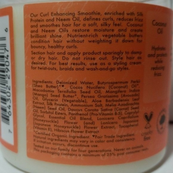 2 Shea Moisture Coconut Curl Enhancing Smoothie - Picture 7 of 9